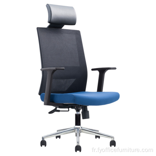 Prix ​​de gros chaise de bureau ergonomique moderne de haute qualité